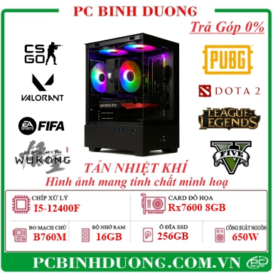 PC Gaming Cube B760M/I5-12400F/16GB/256GB/RX7600-8GB/650W